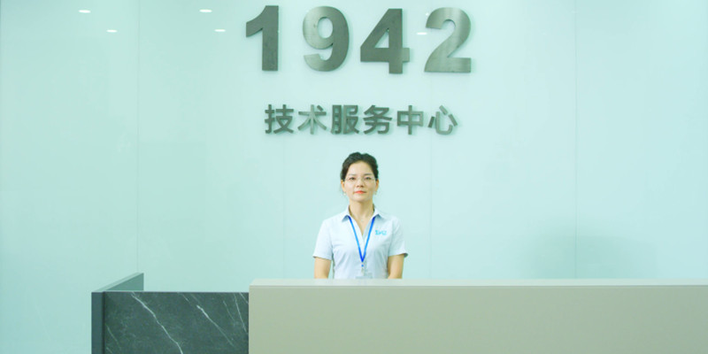 PCBA代工代料_PCBA加工廠_PCBA代工廠家-1942科技smt貼片加工廠